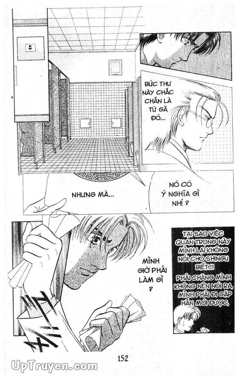 9 Banme No Musashi: Chapter 6