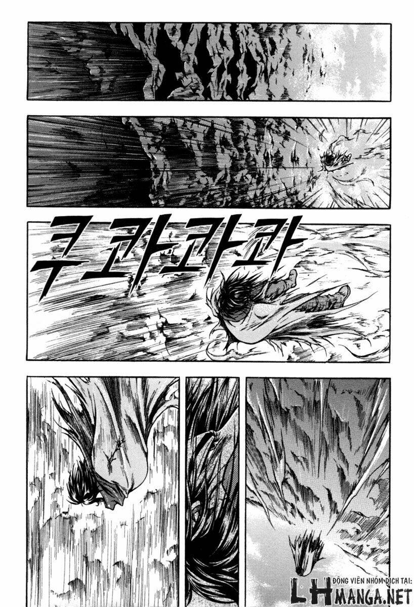 Dark Mage: Chapter 2.3