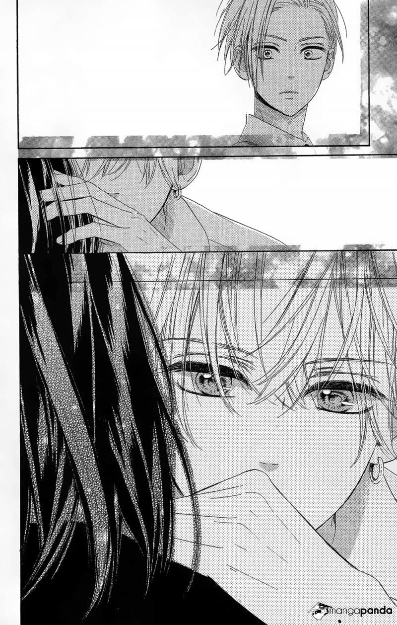 Honey Lemon Soda: Chapter 11
