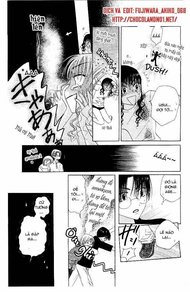 M To N No Shouzou: Chapter 7