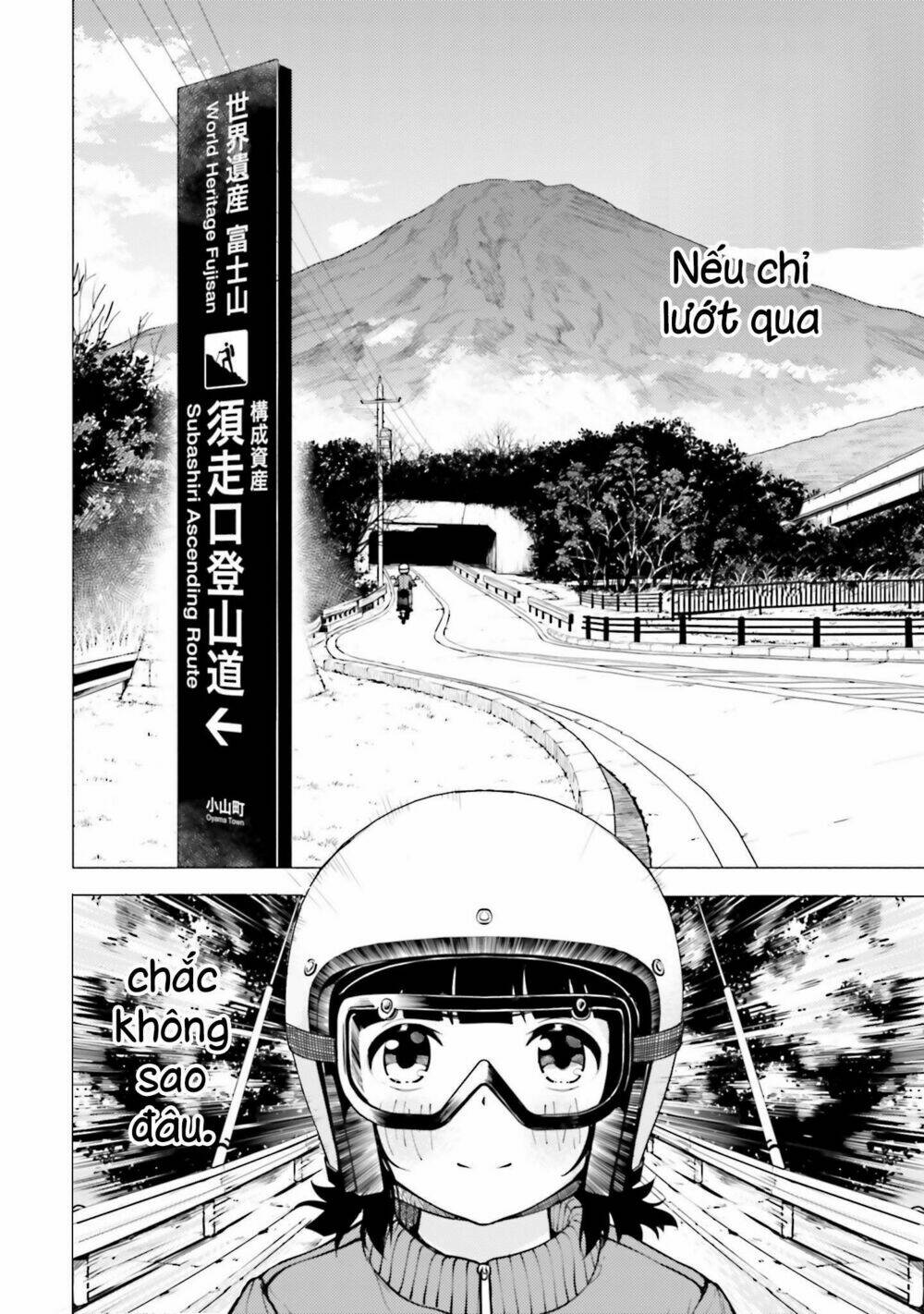 Super Cub: Chapter 13