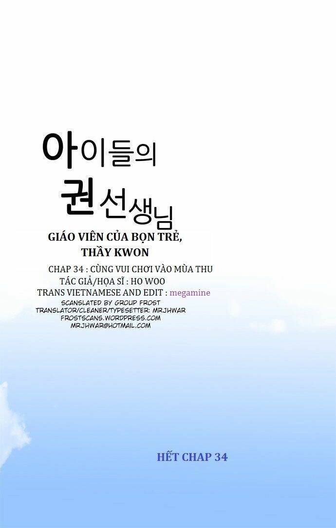 The Children's Teacher, Mr. Kwon: Chapter 34