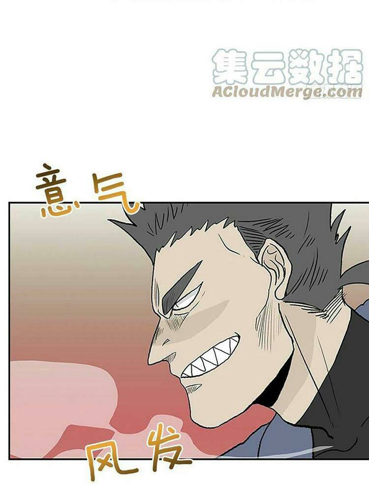 Học Sĩ Tái Sinh: Chapter 212