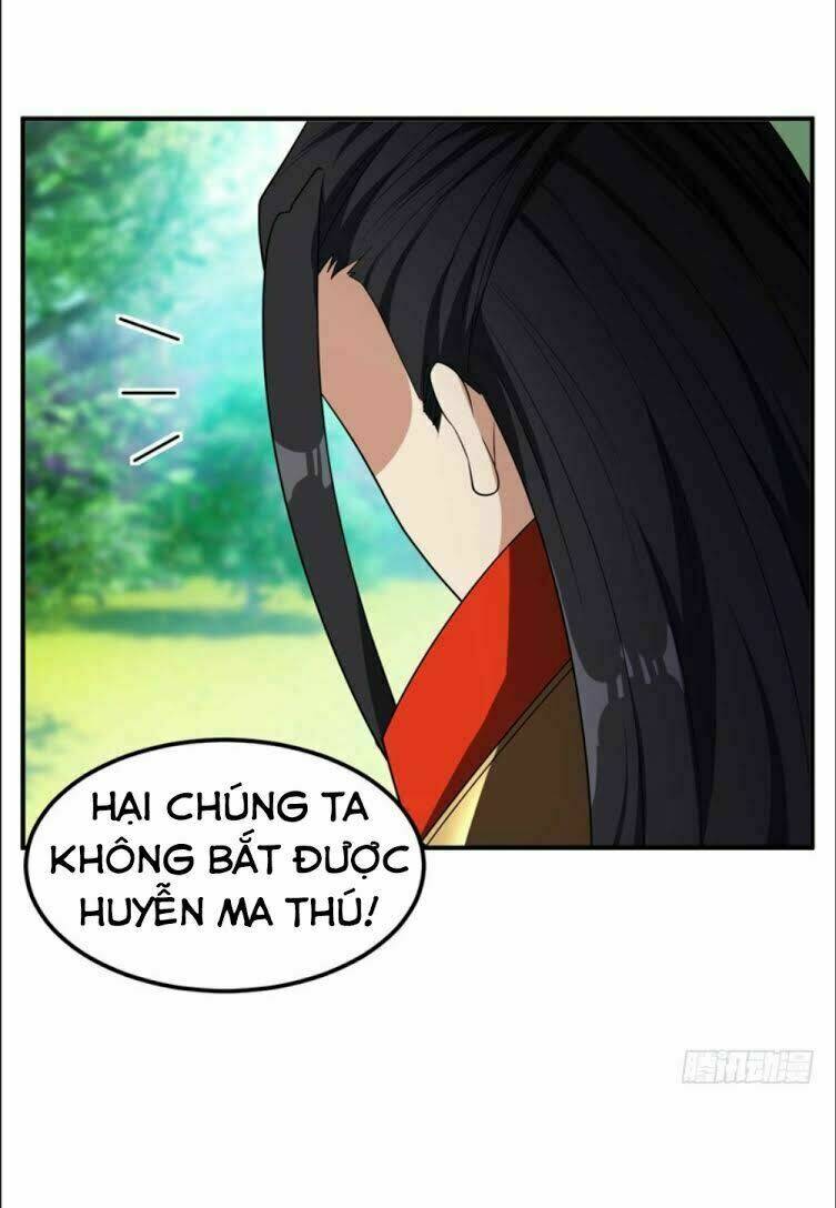 Yêu Giả Vi Vương: Chapter 30