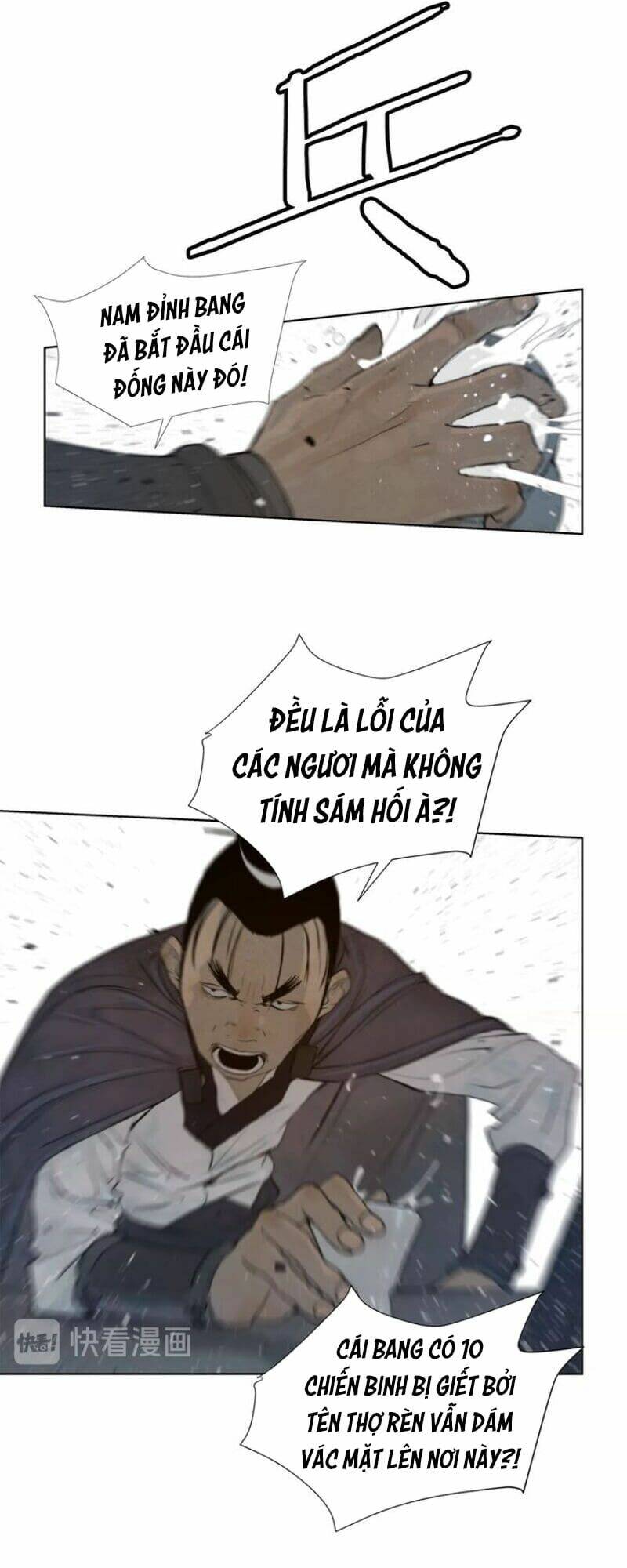 Vinh Quang Kiếm: Chapter 41