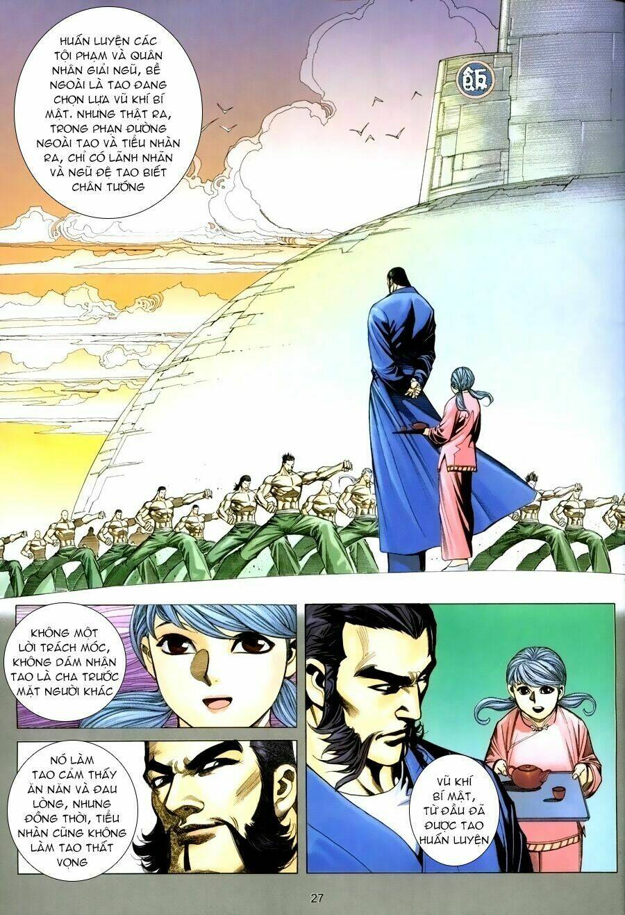 Xích Trụ Phạn Đường: Chapter 14.2