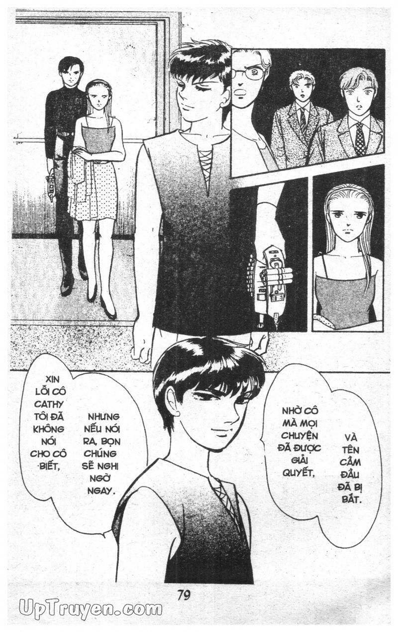 9 Banme No Musashi: Chapter 16