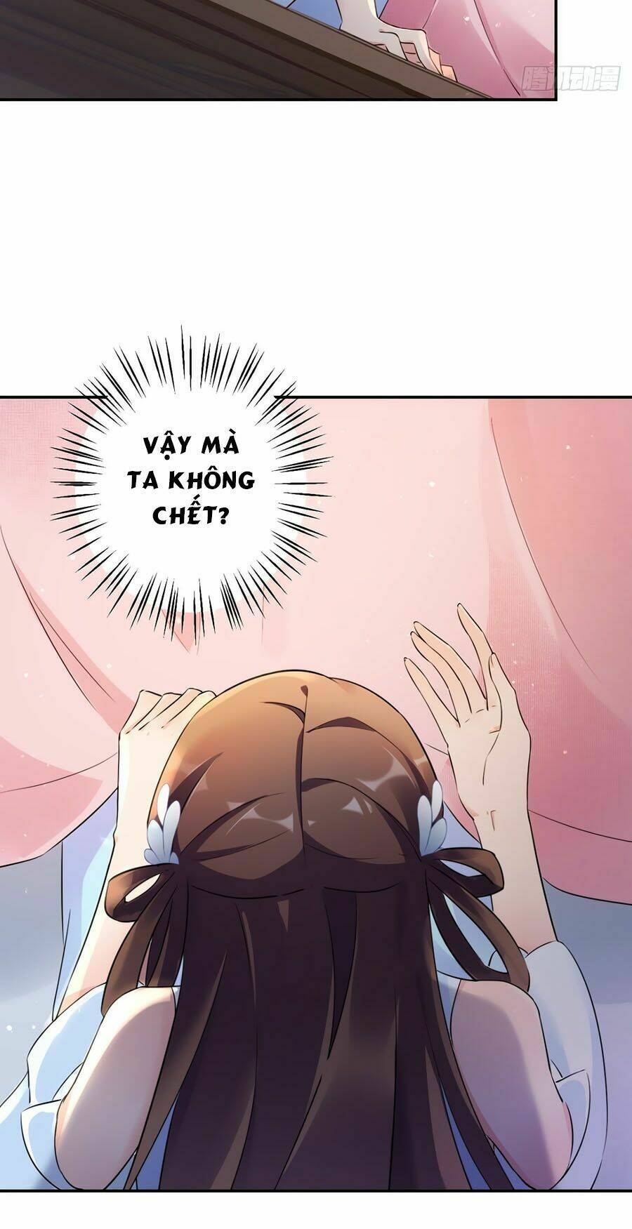 Vương Phi Có Chút Nghịch Ngợm: Chapter 19