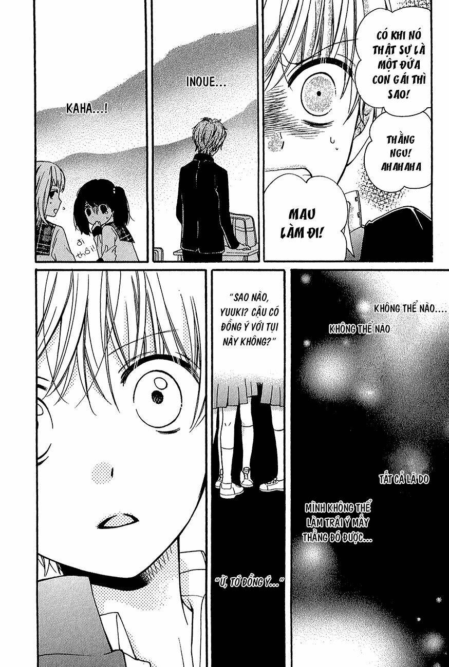 Screaming Lesson!!!: Chapter 39.5