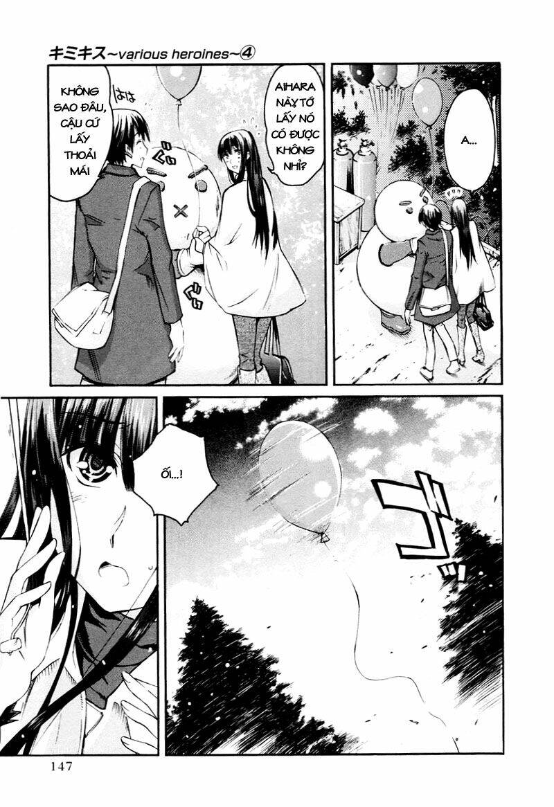 Kimi Kiss: Various Heroines: Chapter 33