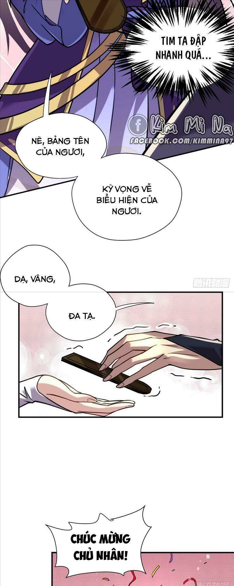 Cửu Vực Chi Thiên Nhãn Quật Khởi: Chapter 3