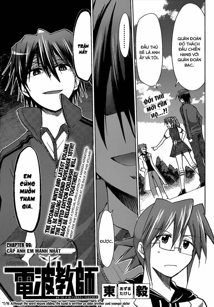 Denpa Kyoushi: Chapter 99