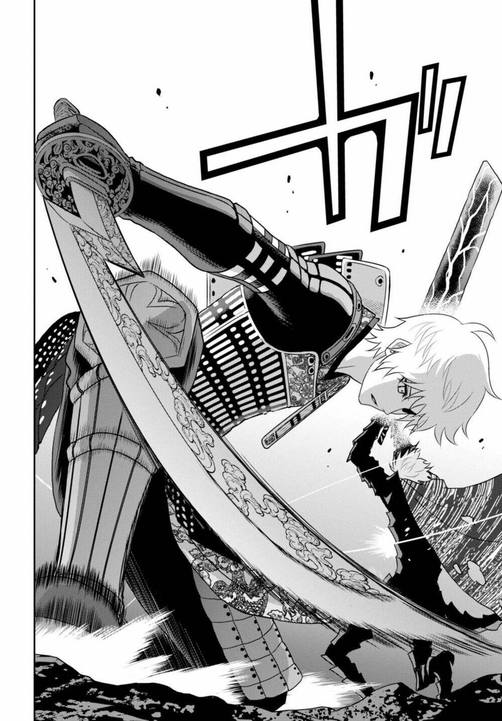 Raisekamika: Chapter 8