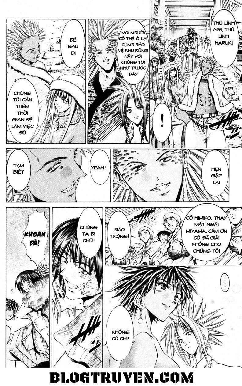Get Backers: Chapter 210