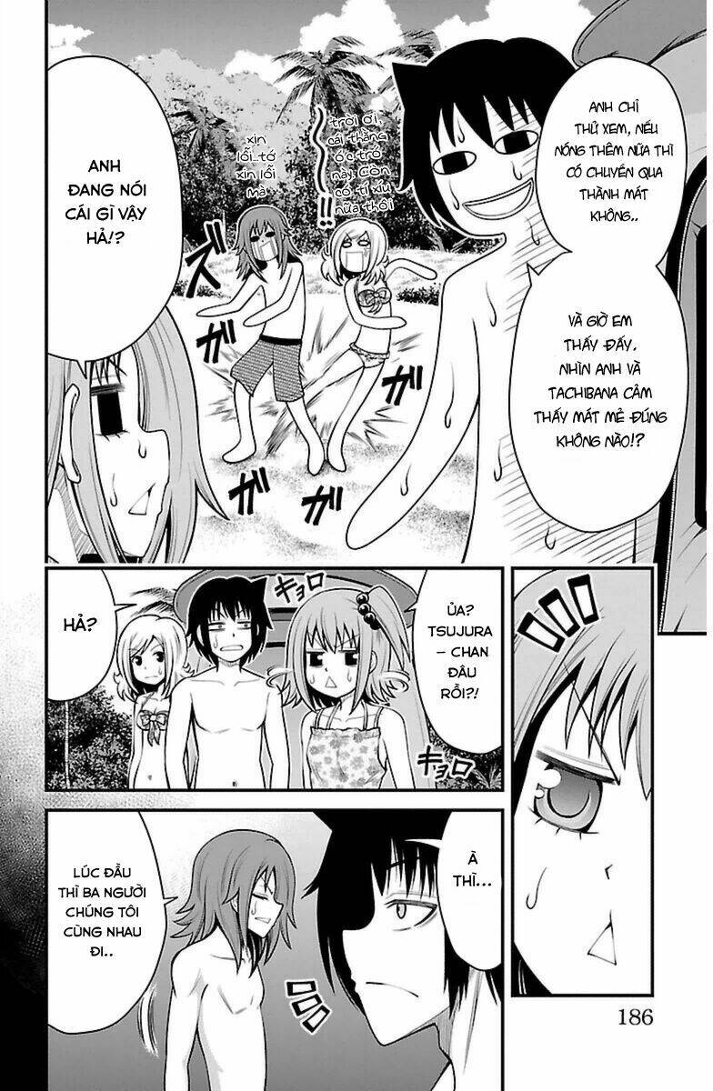 Tsujiura-San To Chupacabra: Chapter 25