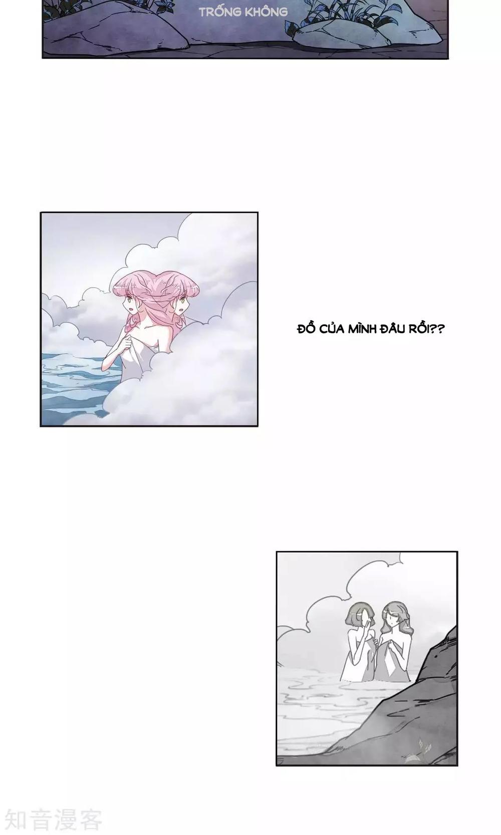 Luyến Thượng Vu Nữ Đích Yêu Chủ Đại Nhân: Chapter 13.1
