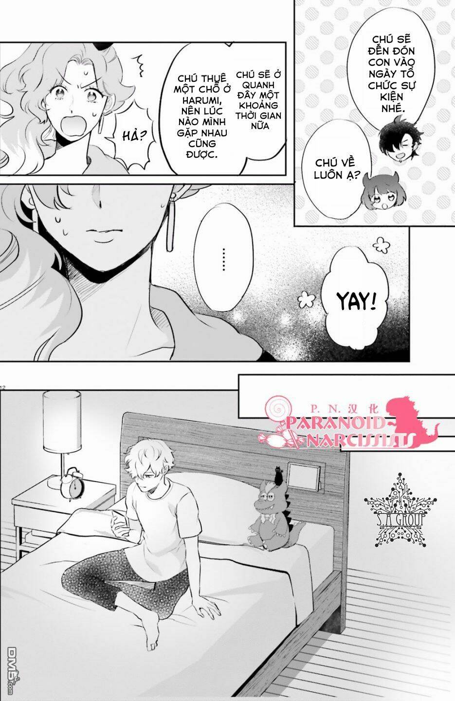 Otome Monster Caramelize: Chapter 8