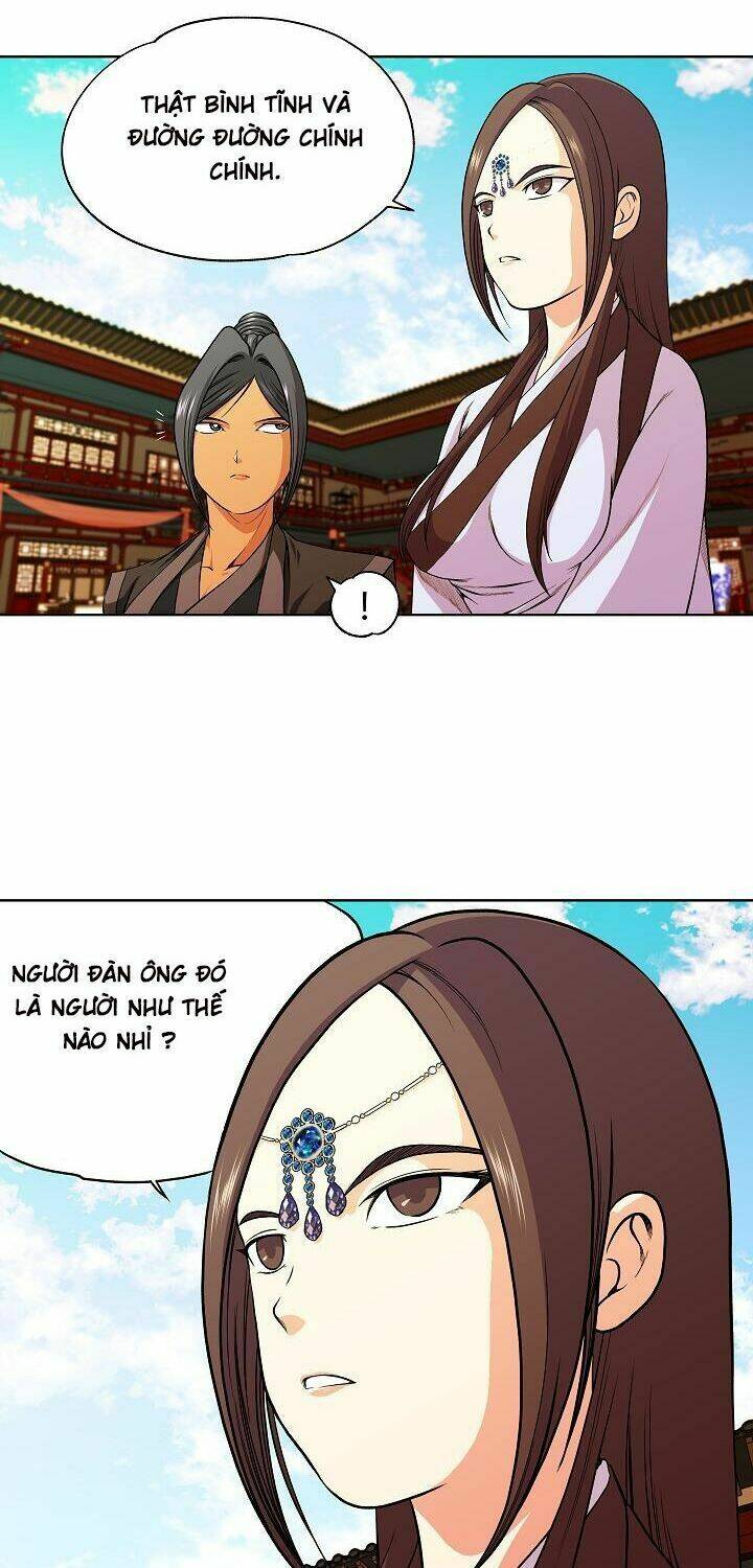 Ngũ Hợp Chí Tôn: Chapter 5