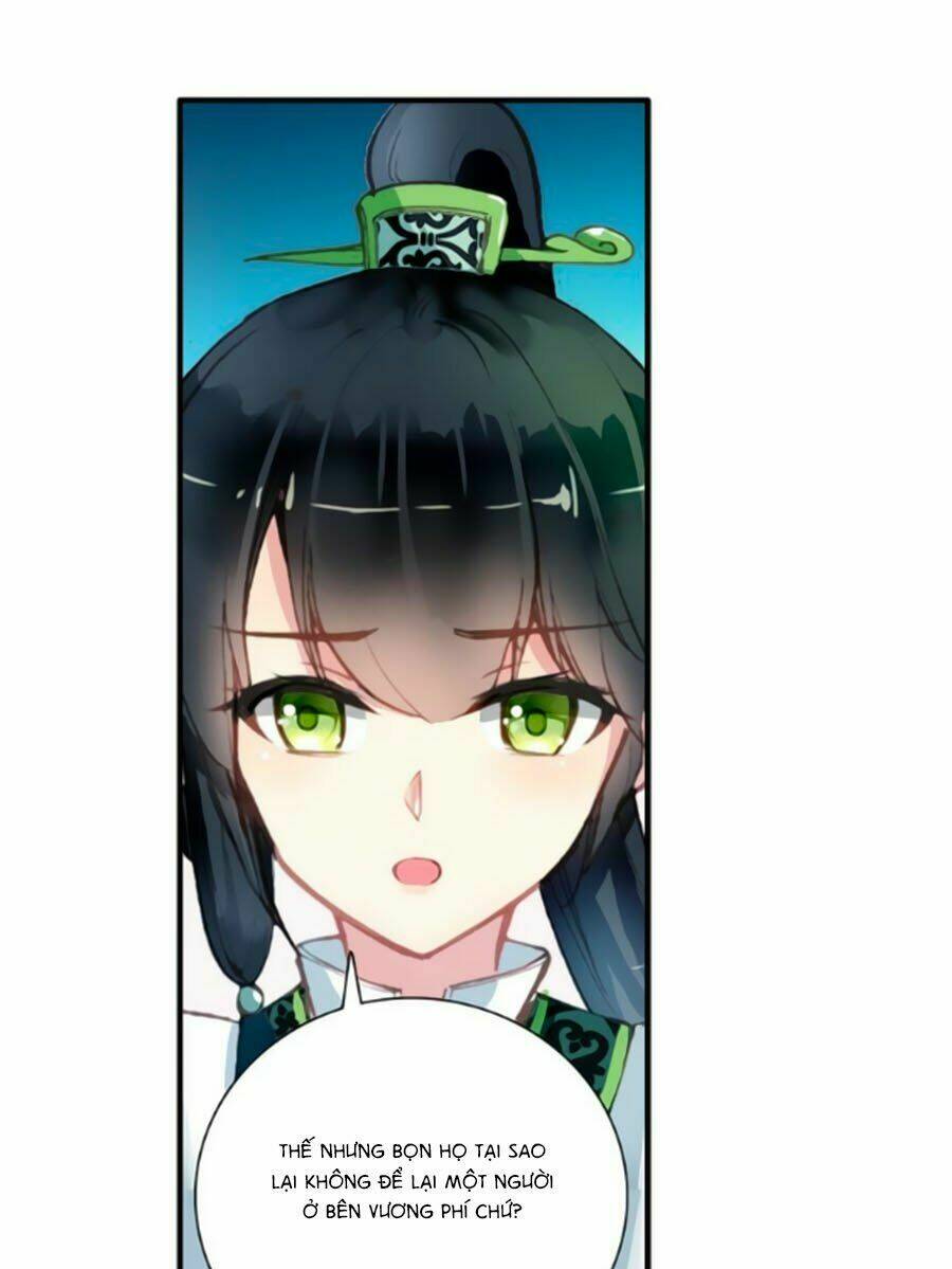 Trâm Trung Lục: Chapter 17.2