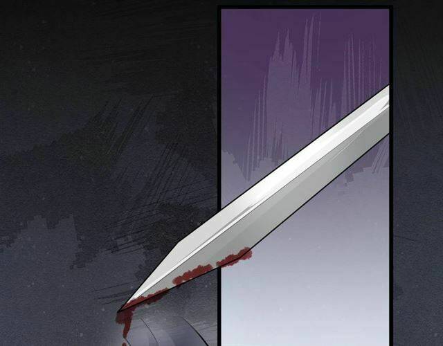 Bồng Sơn Viễn 2: Chapter 29