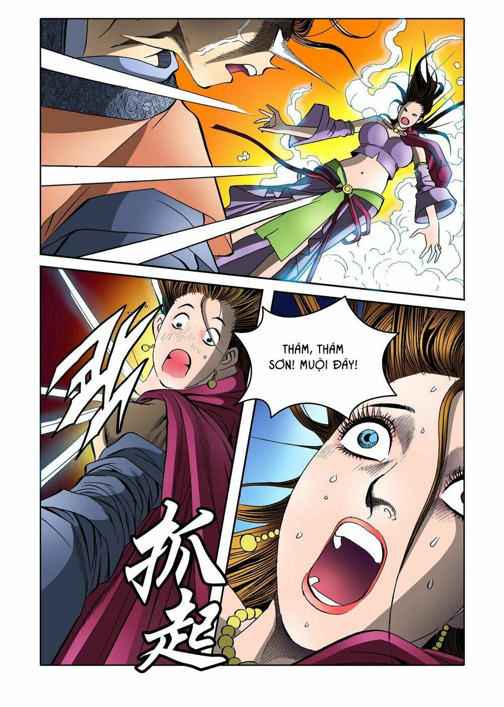 Nhật Tà Nguyệt Ma: Chapter 35