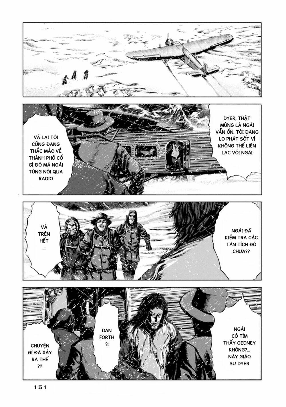 Kyouki No Sanmyaku Nite - At The Mountain Of Madness: Chapter 23