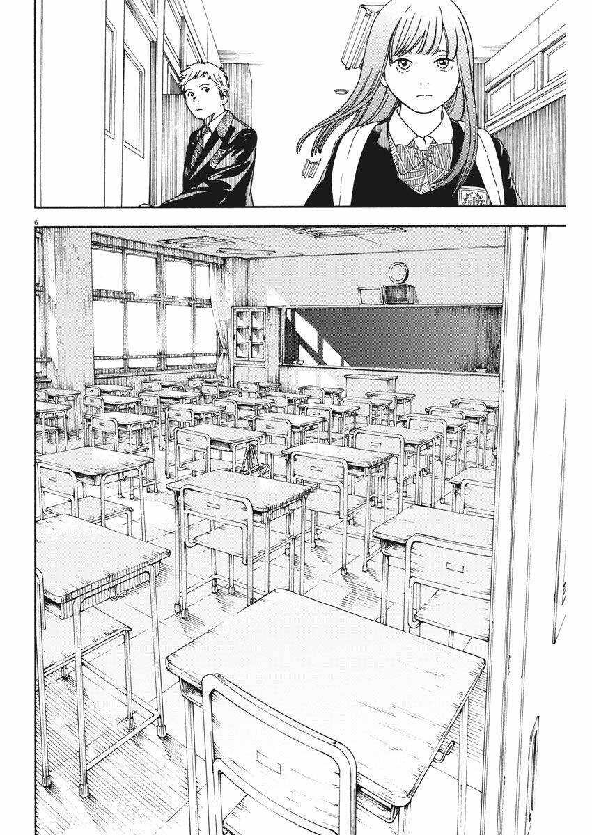 Neko No Otera No Chion-San: Chapter 71