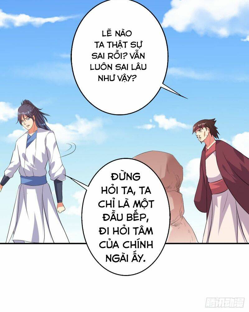 Ta Có Một Bộ Hỗn Độn Kinh: Chapter 74