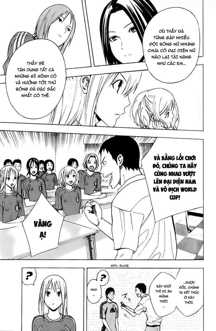 Area No Kishi: Chapter 147