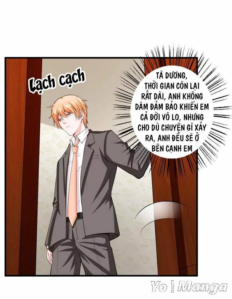 Thiểm Hôn Kinh Ái: Chapter 103