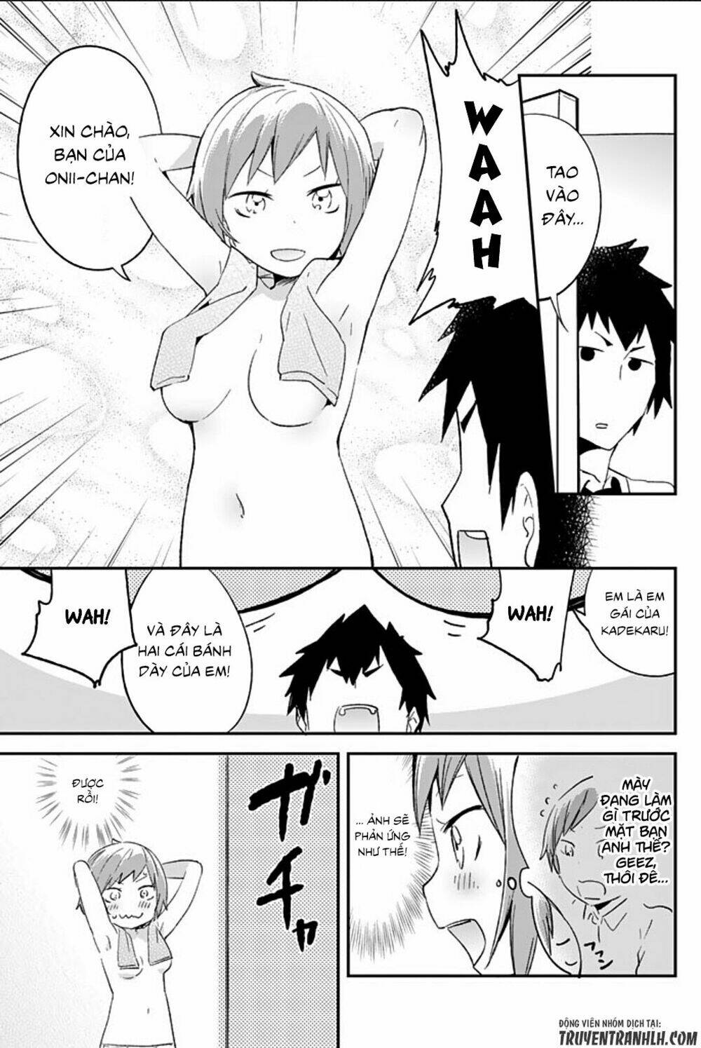 Dansan Joshi: Chapter 39