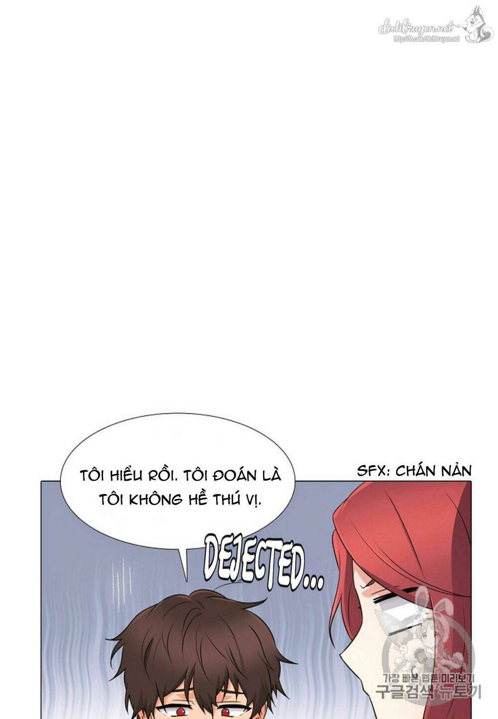 Nhân Vật Phản Diện Đã Phát Hiện Ra Danh Tính Của Tôi: Chapter 4