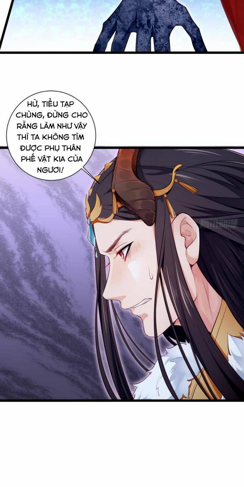 Ma Nhị Đại: Chapter 4