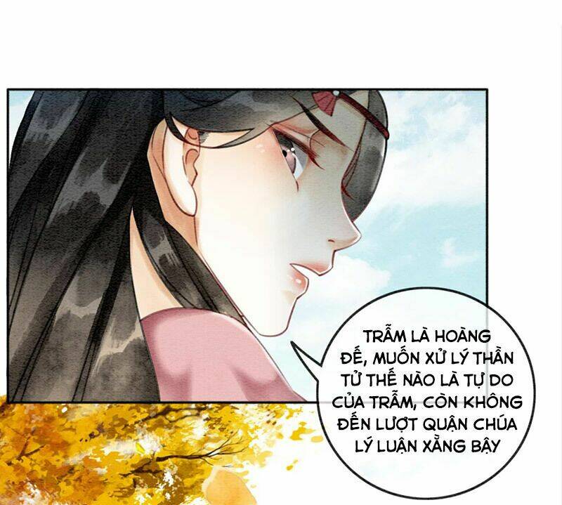 Hậu Cung Của Trẫm Cháy Rồi!: Chapter 74