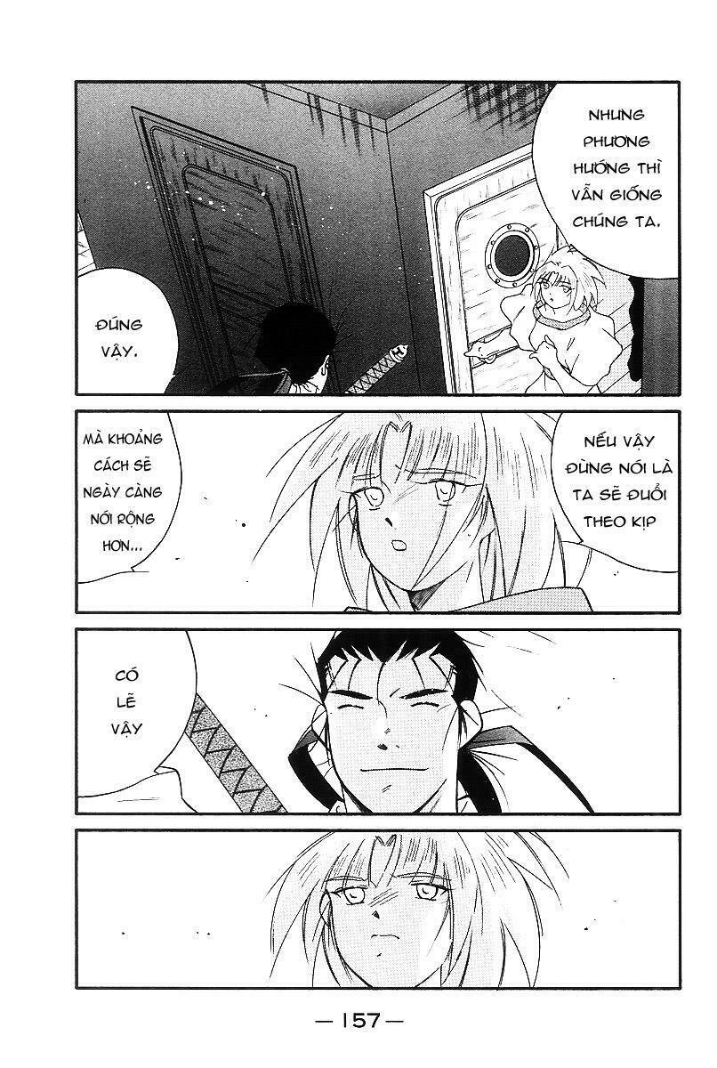 Kaiouki - Hải Hoàng Ký: Chapter 106