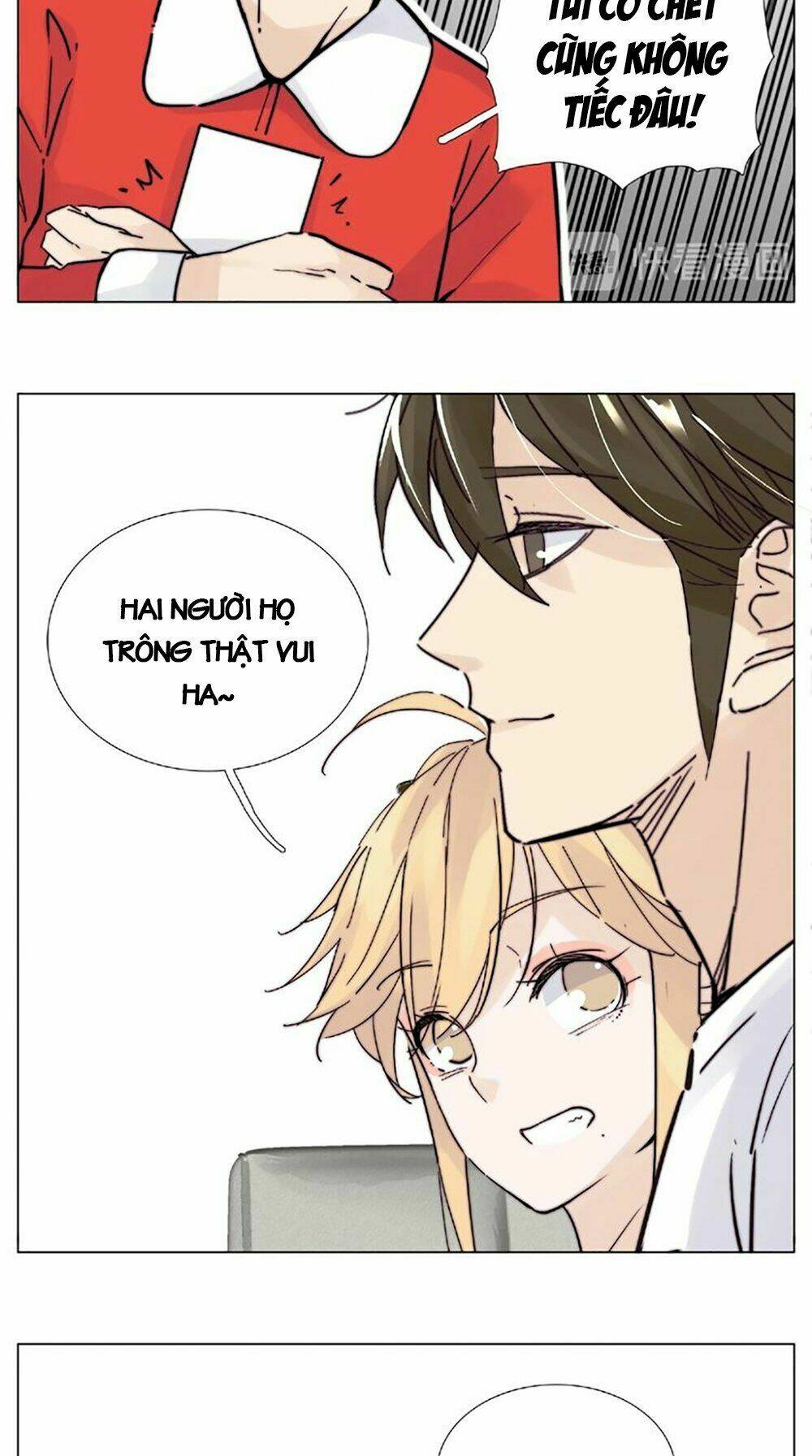 Tình Yêu Chớp Nhoáng: Chapter 119.5