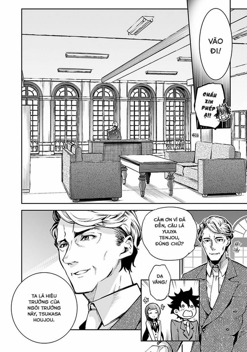 I Got A Cheat Ability In A Different World, And Became Extraordinary Even In The Real World: Chapter 7