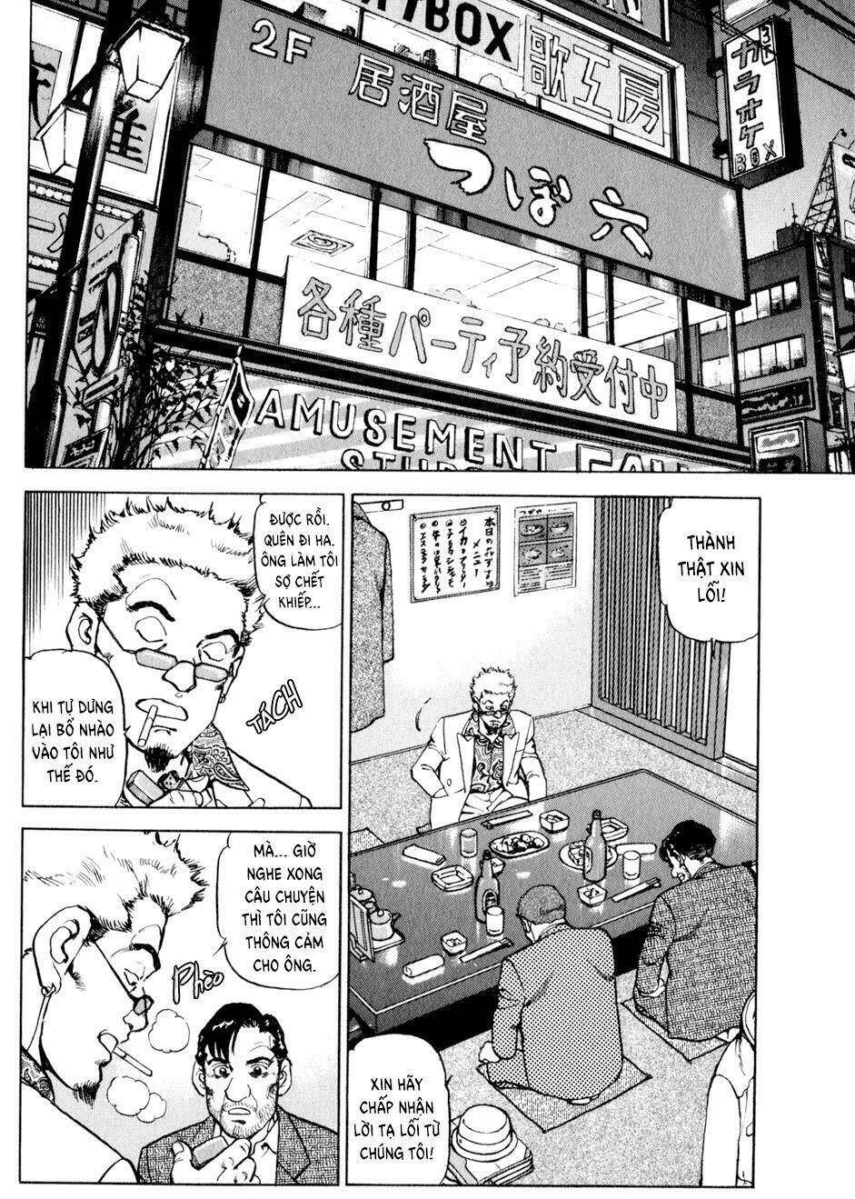 Seizon Life: Chapter 13