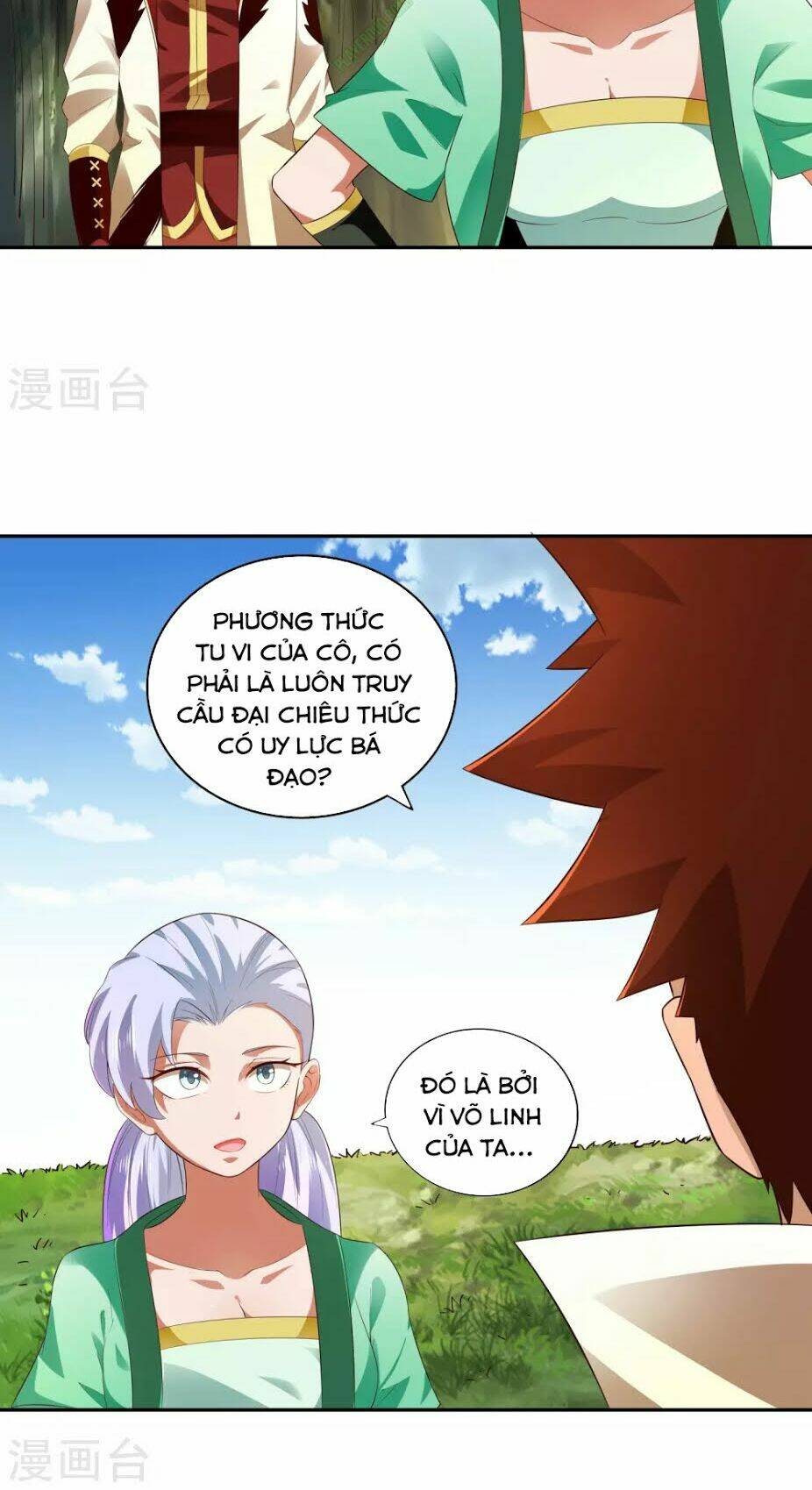 Võ Linh Kiếm Tôn: Chapter 20