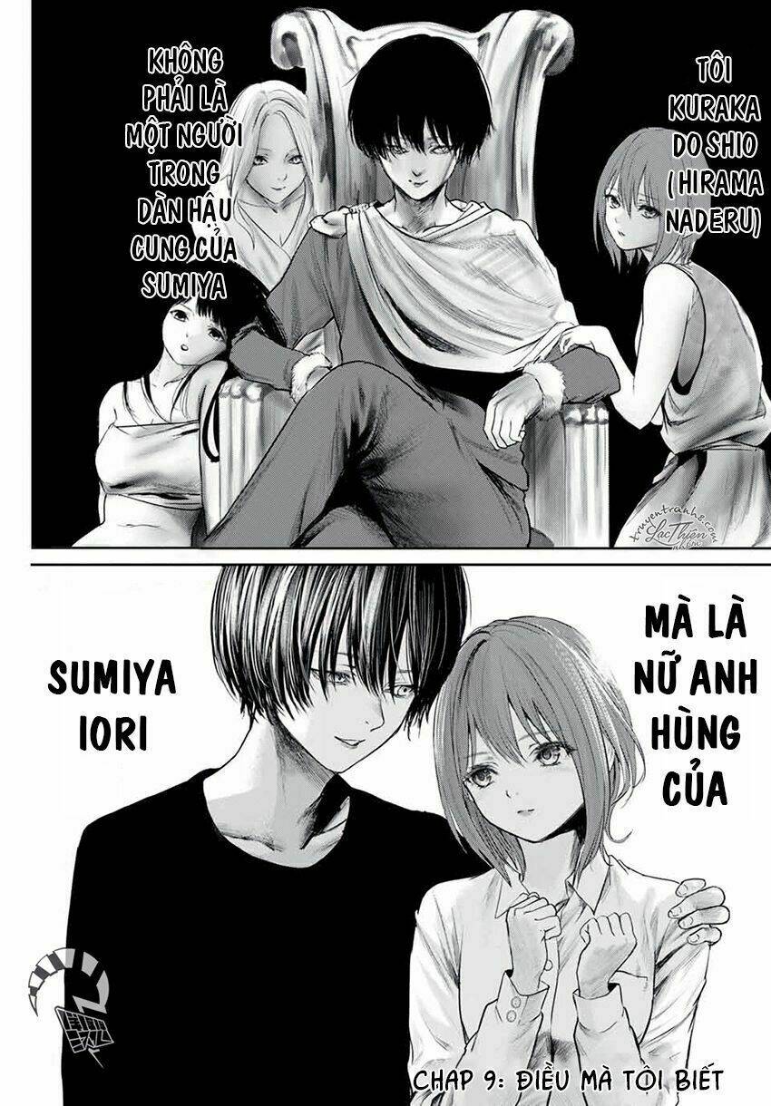 Watashi (Kari): Chapter 9