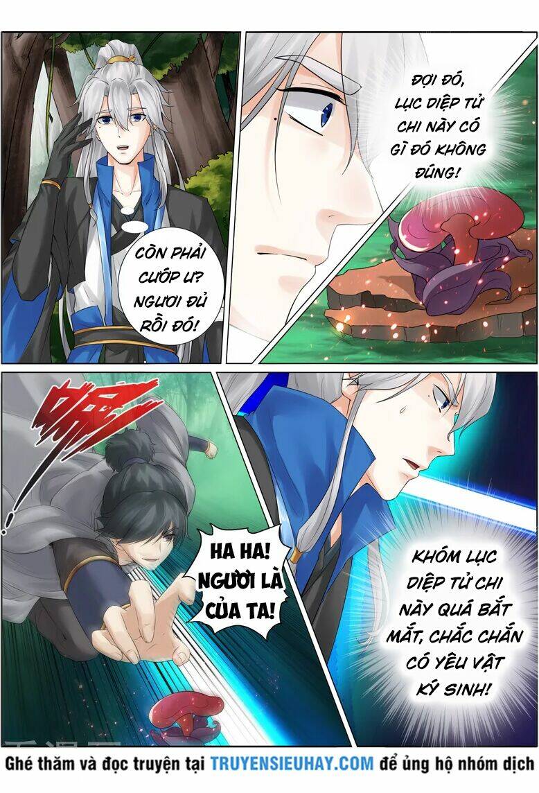 Chư Thiên Ký: Chapter 227