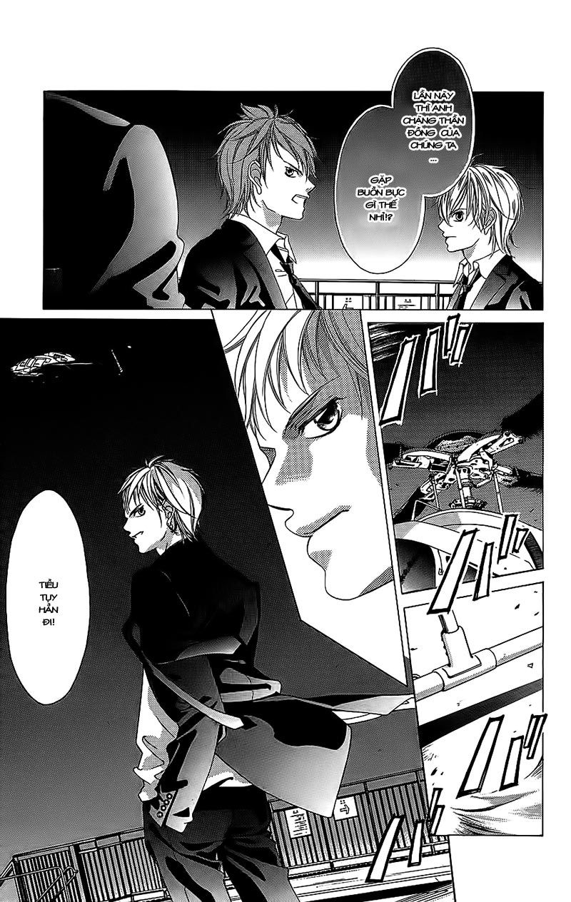 Bướm Trong Sương Mù: Chapter 1