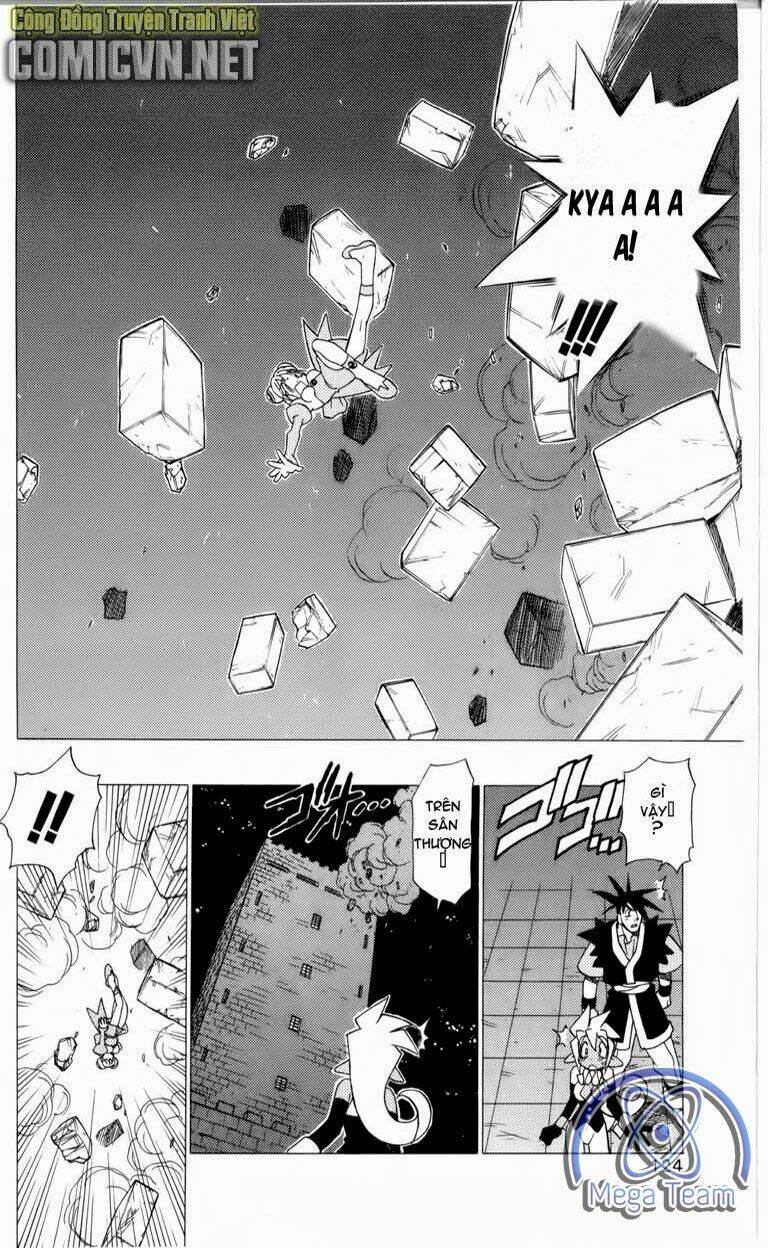 Guardian Eight: Chapter 2