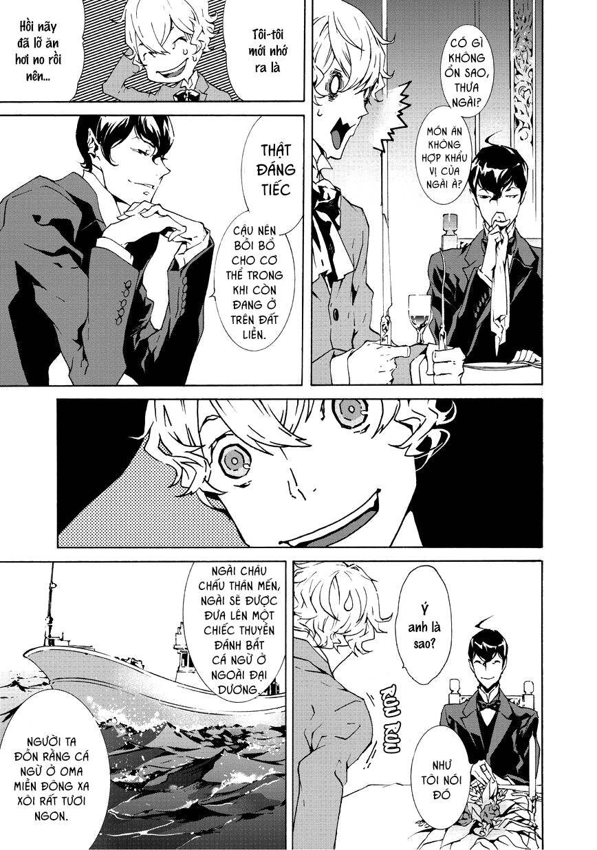 Ari & Kirigirisu: Chapter 4