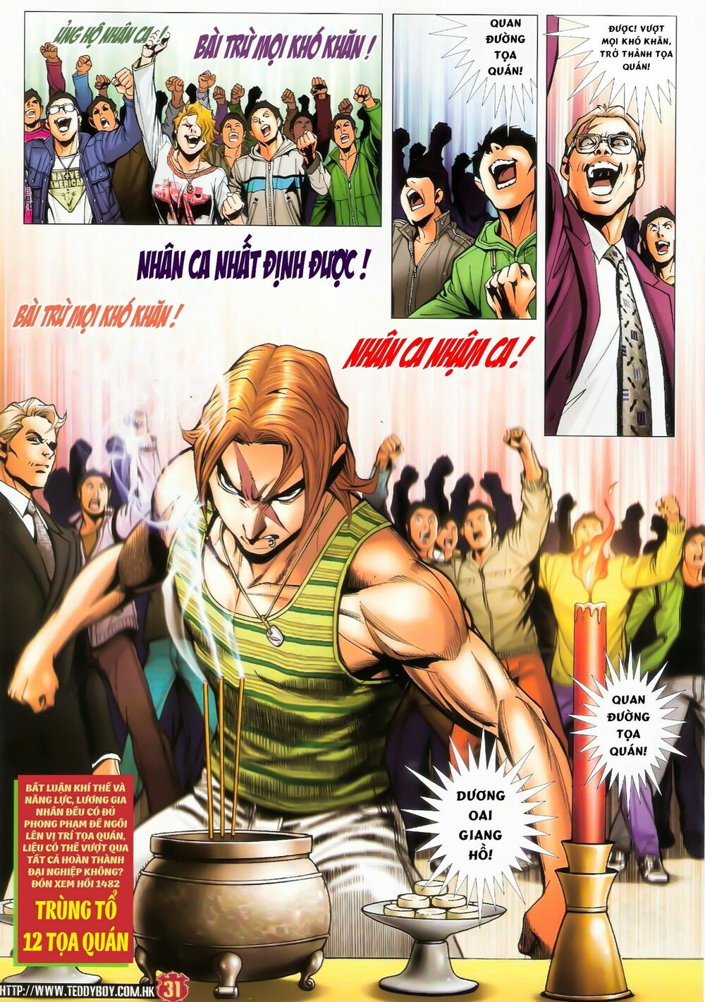 Người Trong Giang Hồ: Chapter 1481: Thệ Sư Đại Hội