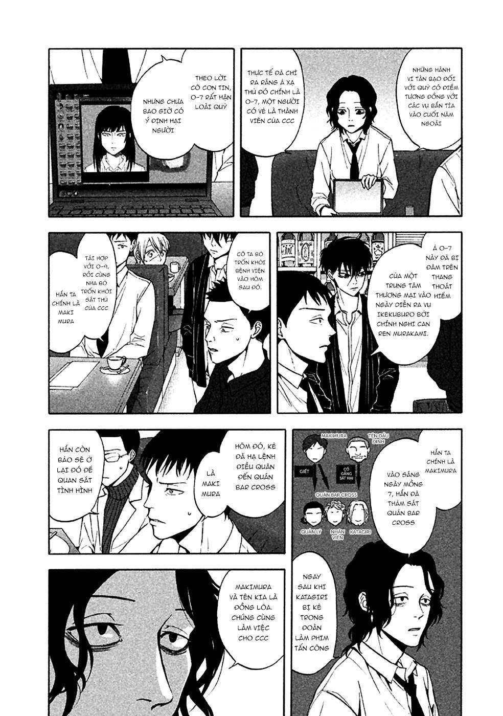 Devil's Line: Chapter 27