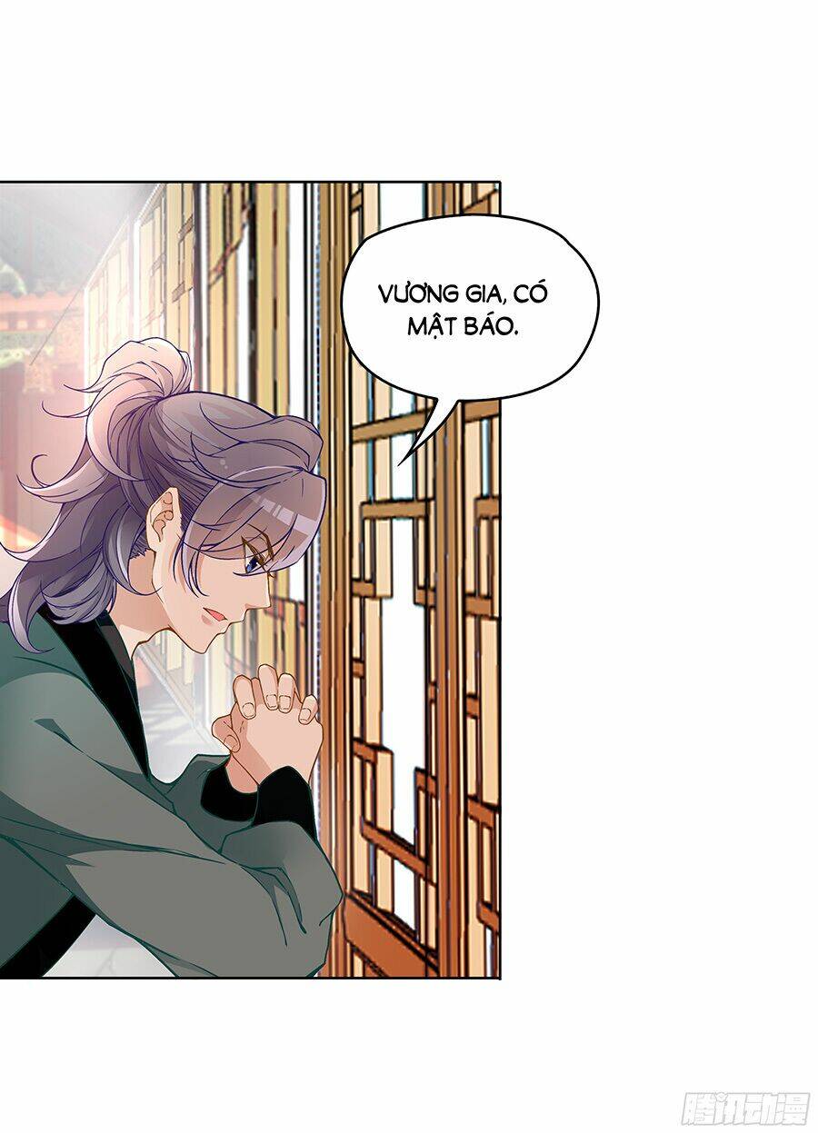 Vương Phi Thật Uy Vũ: Chapter 35.1