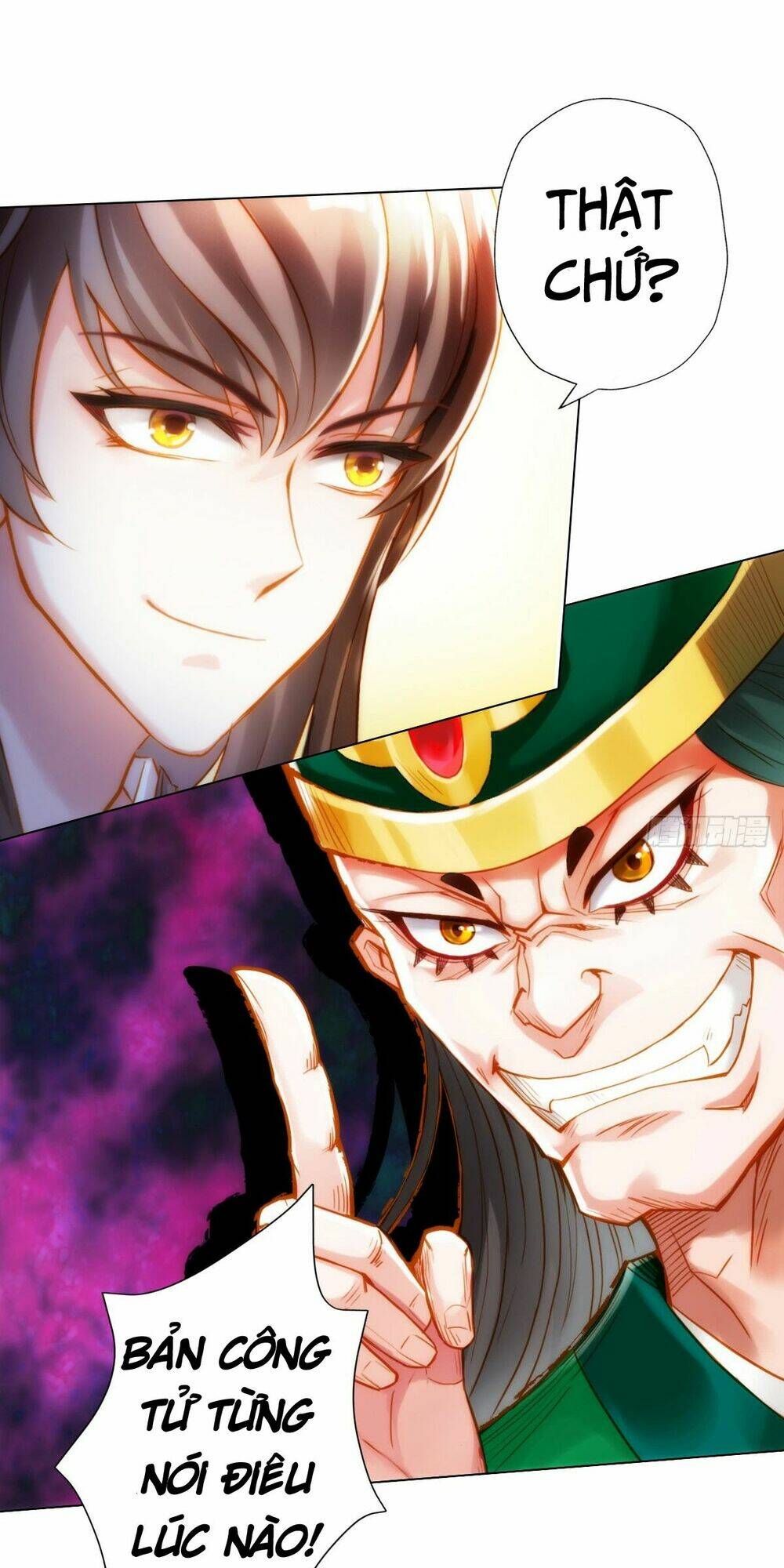 Bất Hủ Phàm Nhân: Chapter 4