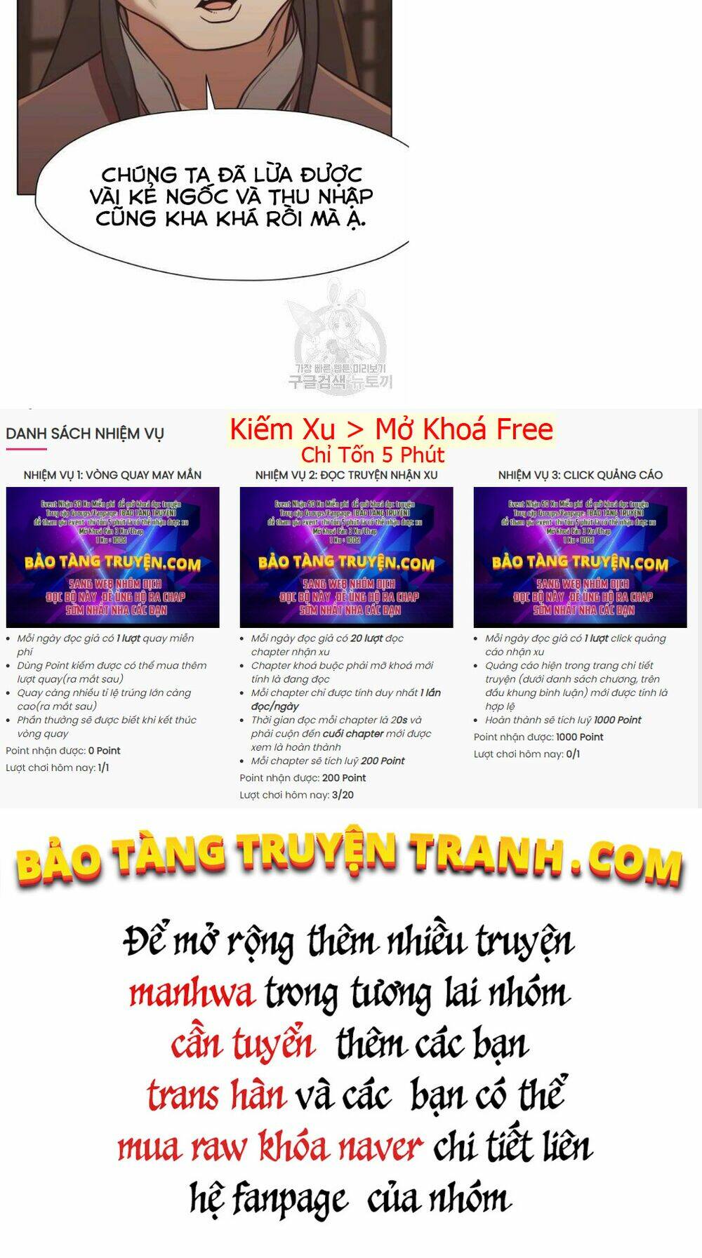 Thiên Võ Chiến Thần: Chapter 41