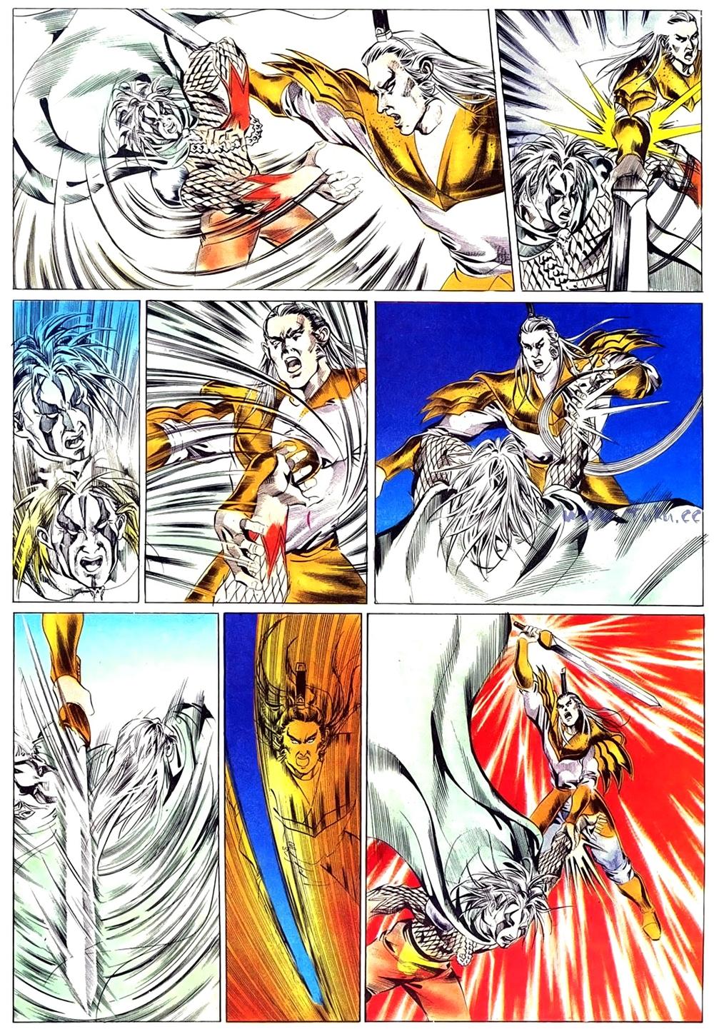 Đông Phương Bất Bại: Chapter 82